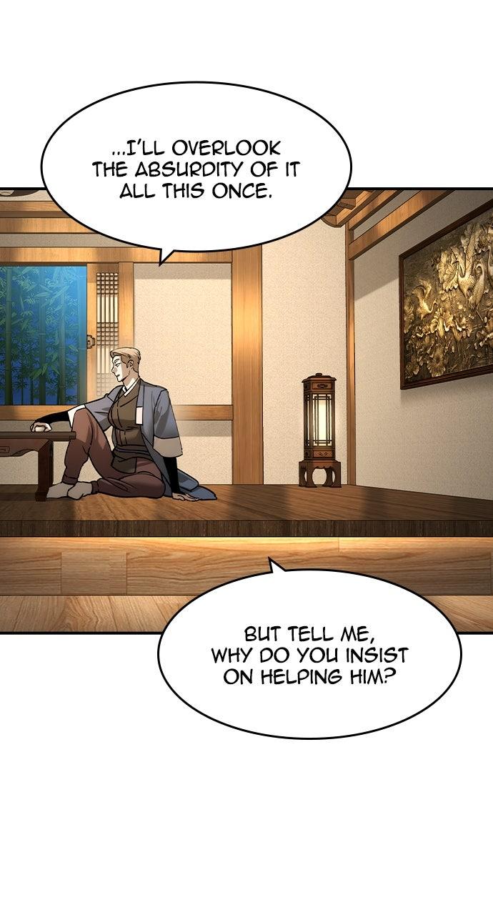 Read The Heir Manga Online