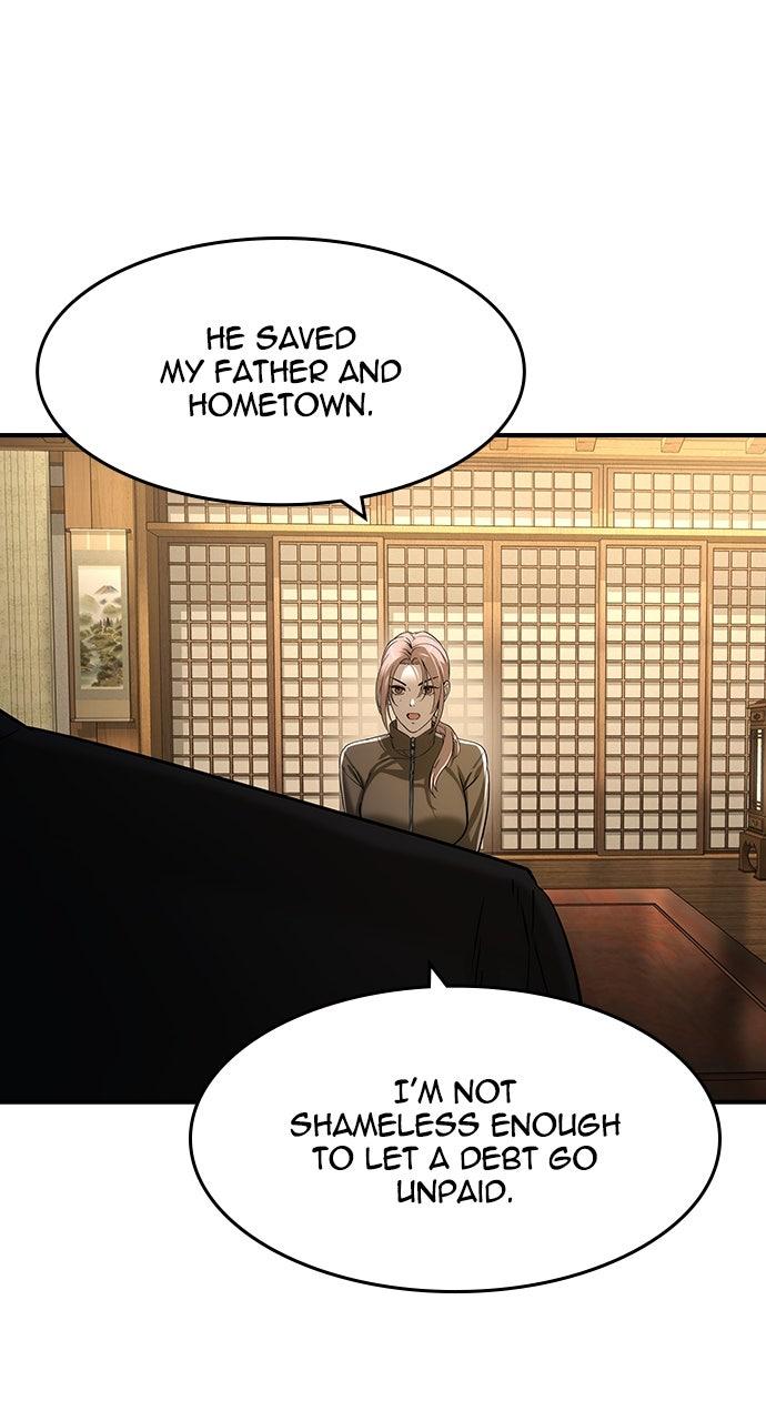 Read The Heir Manga Online