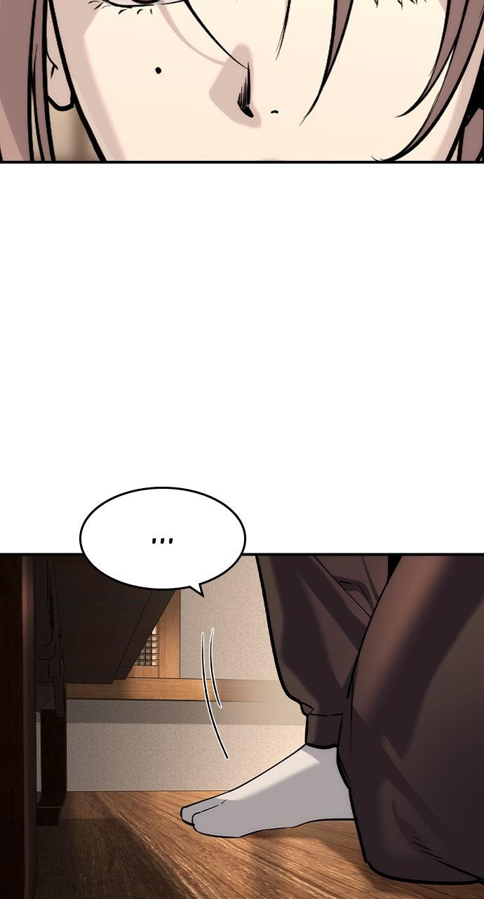 Read The Heir Manga Online