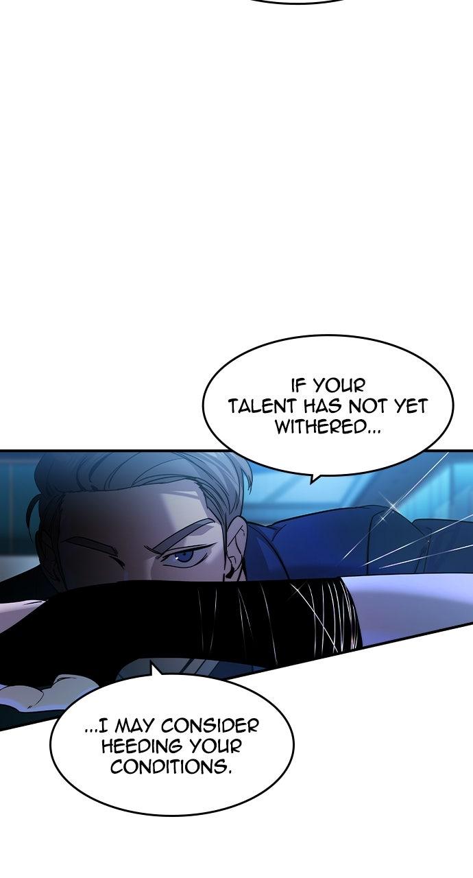 Read The Heir Manga Online