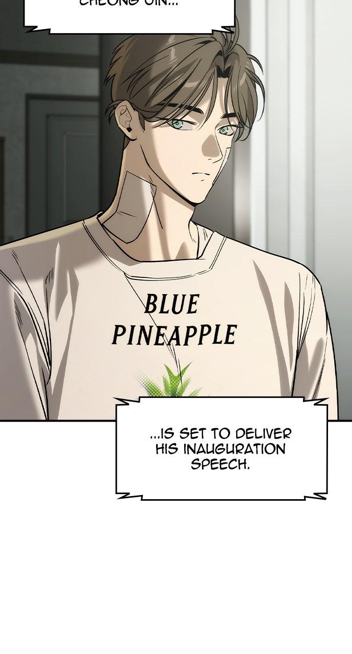 Read The Heir Manga Online