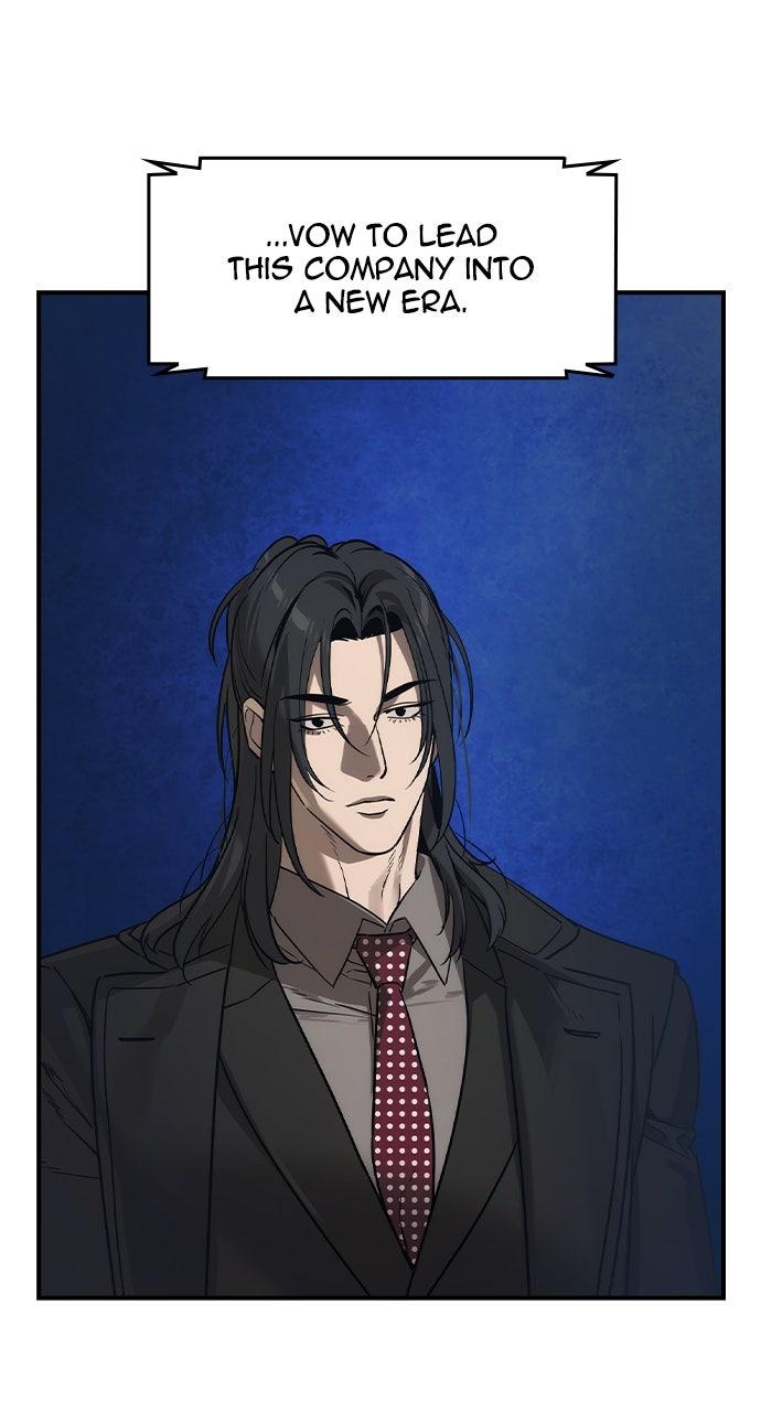 Read The Heir Manga Online