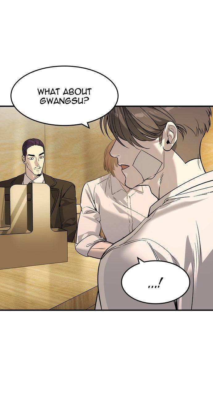 Read The Heir Manga Online