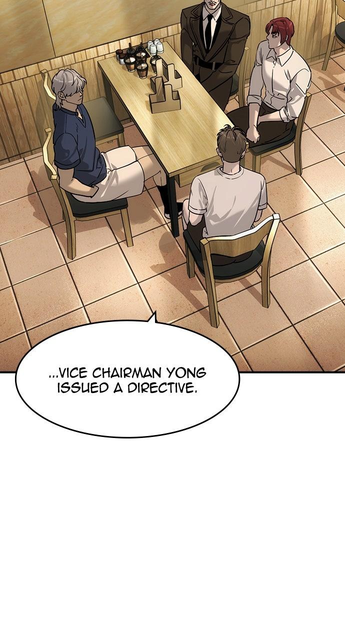 Read The Heir Manga Online