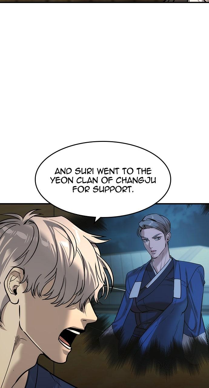 Read The Heir Manga Online