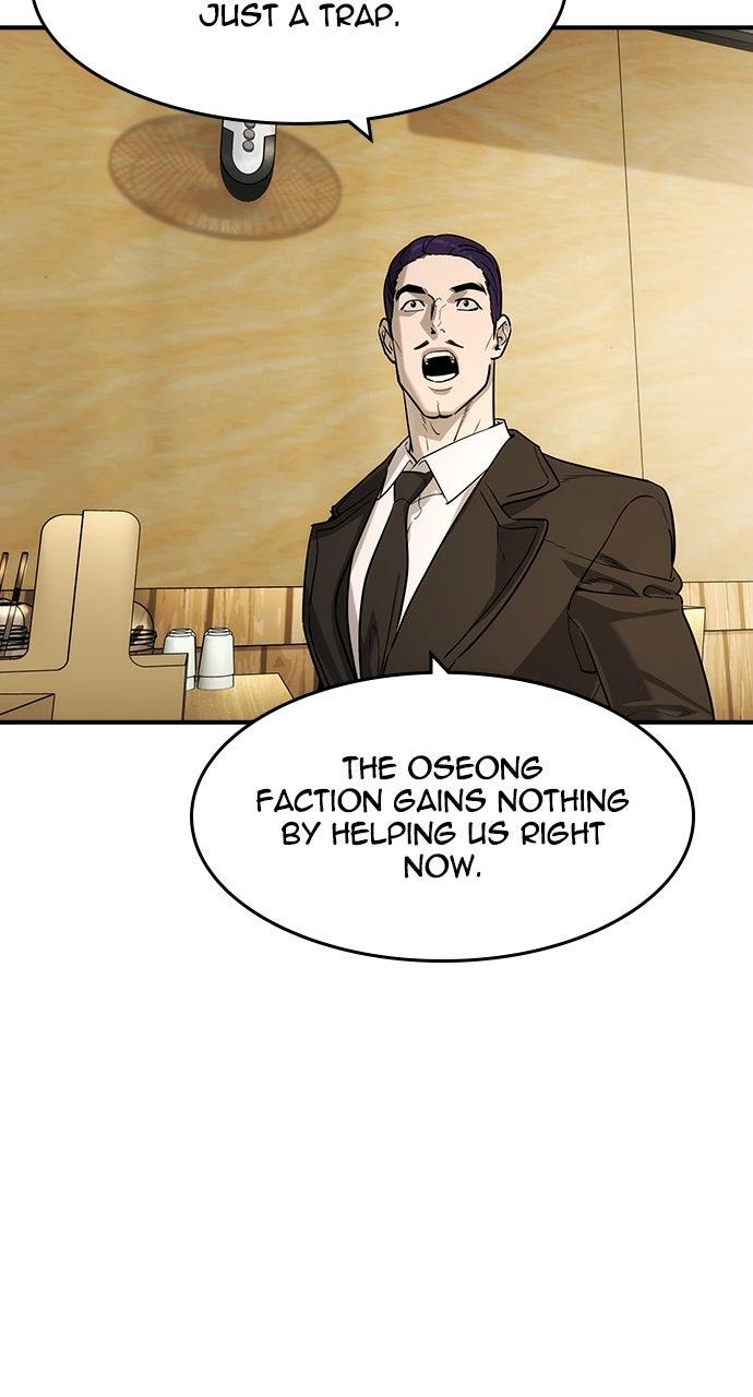 Read The Heir Manga Online