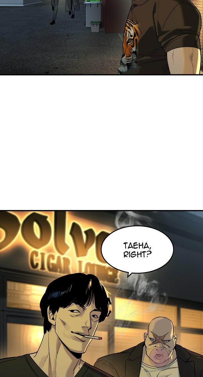 Read The Heir Manga Online