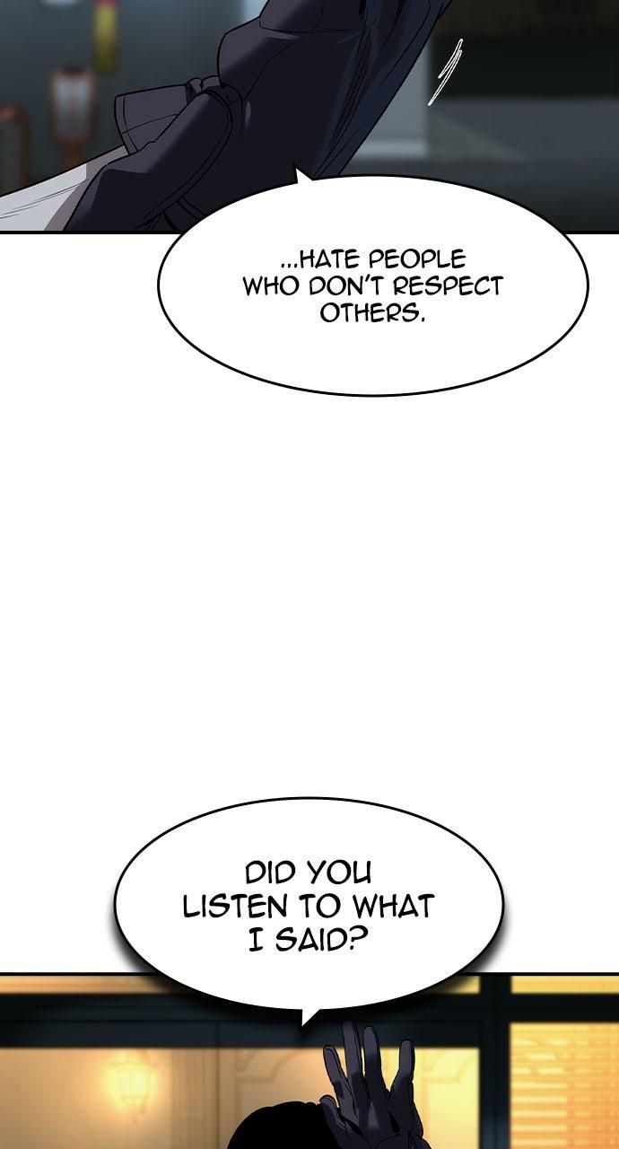 Read The Heir Manga Online