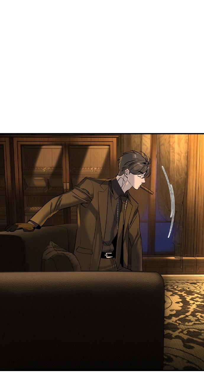 Read The Heir Manga Online