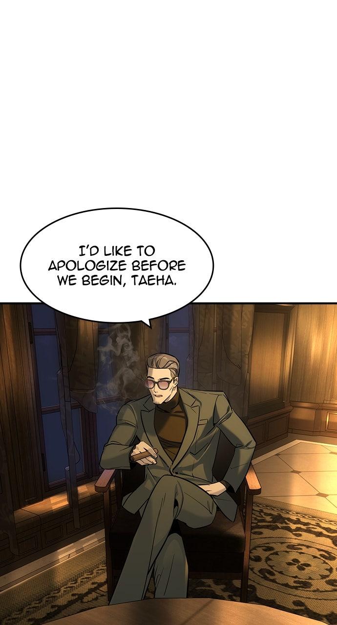 Read The Heir Manga Online