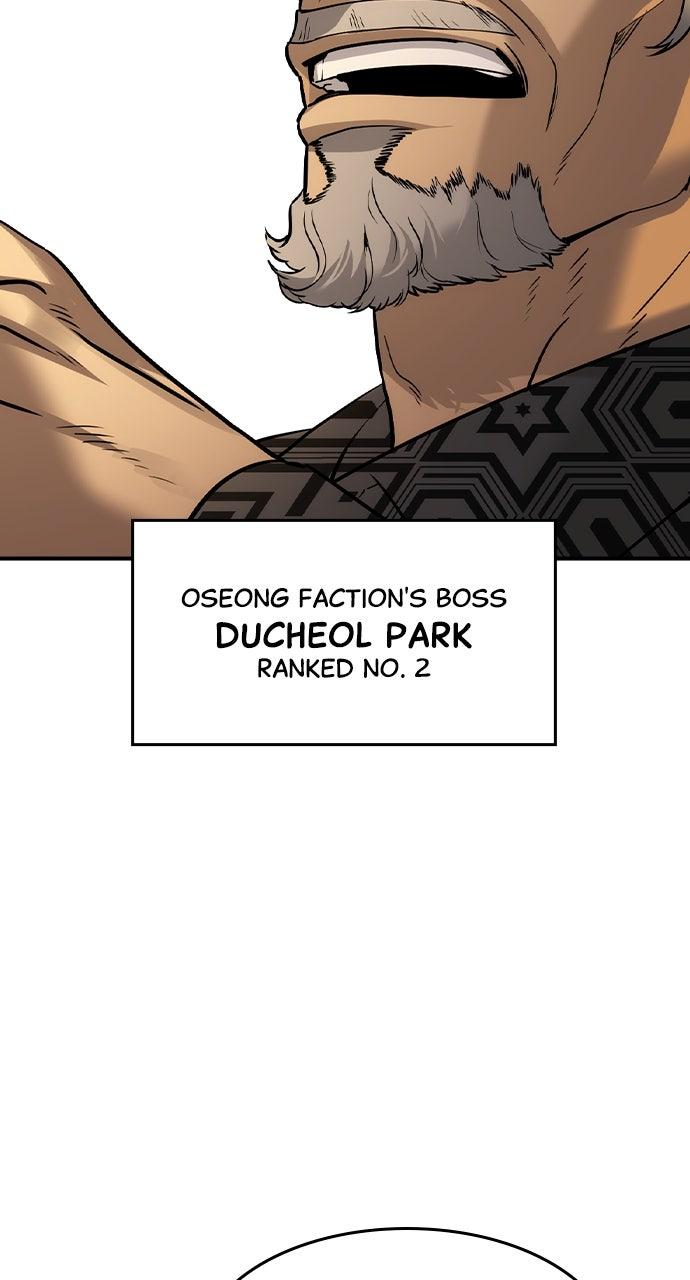 Read The Heir Manga Online