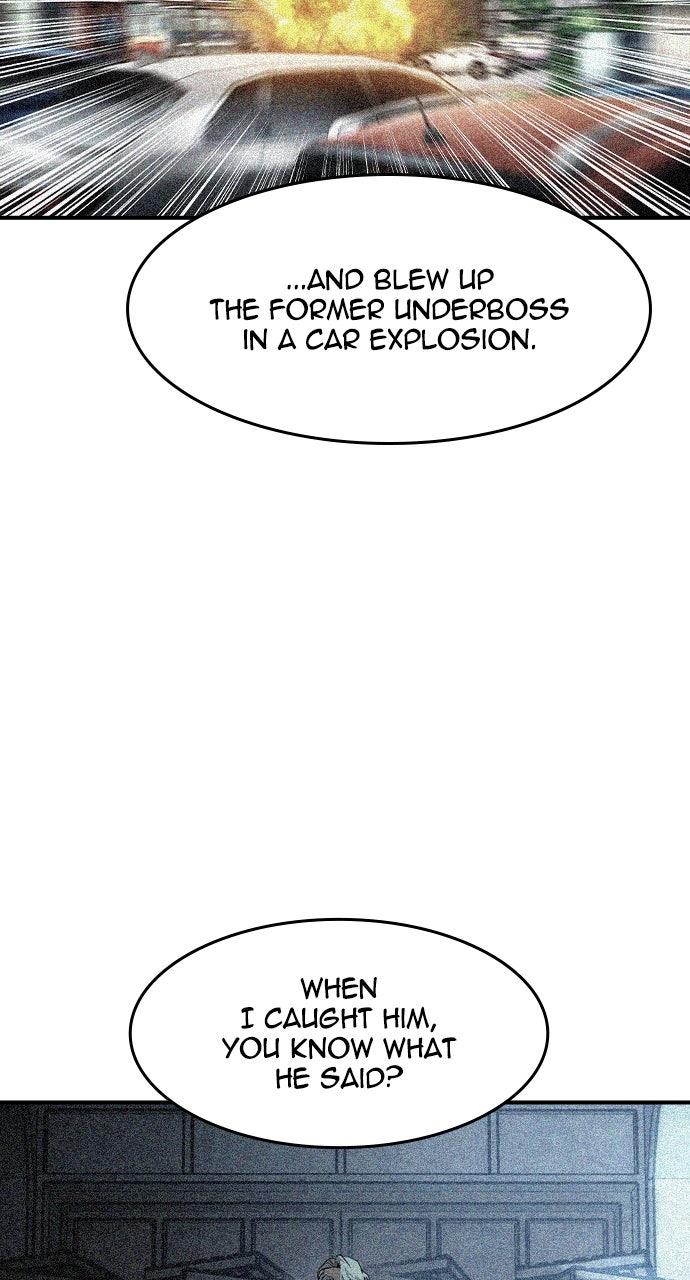 Read The Heir Manga Online