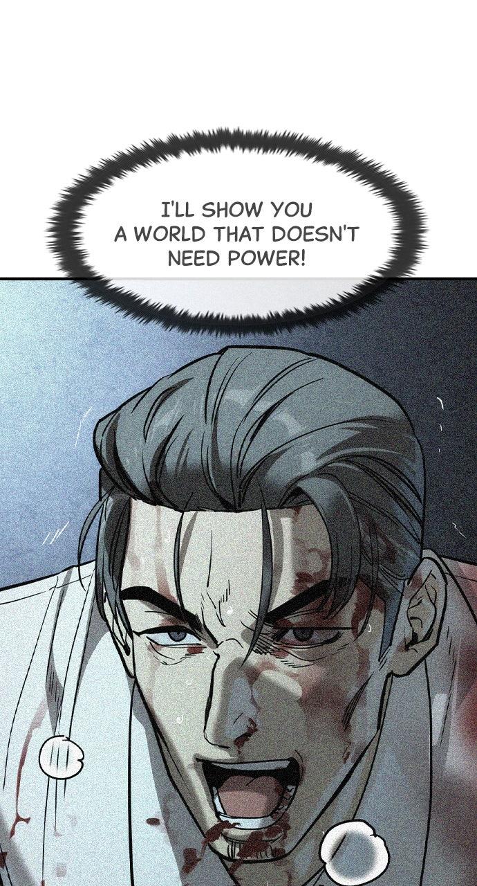 Read The Heir Manga Online