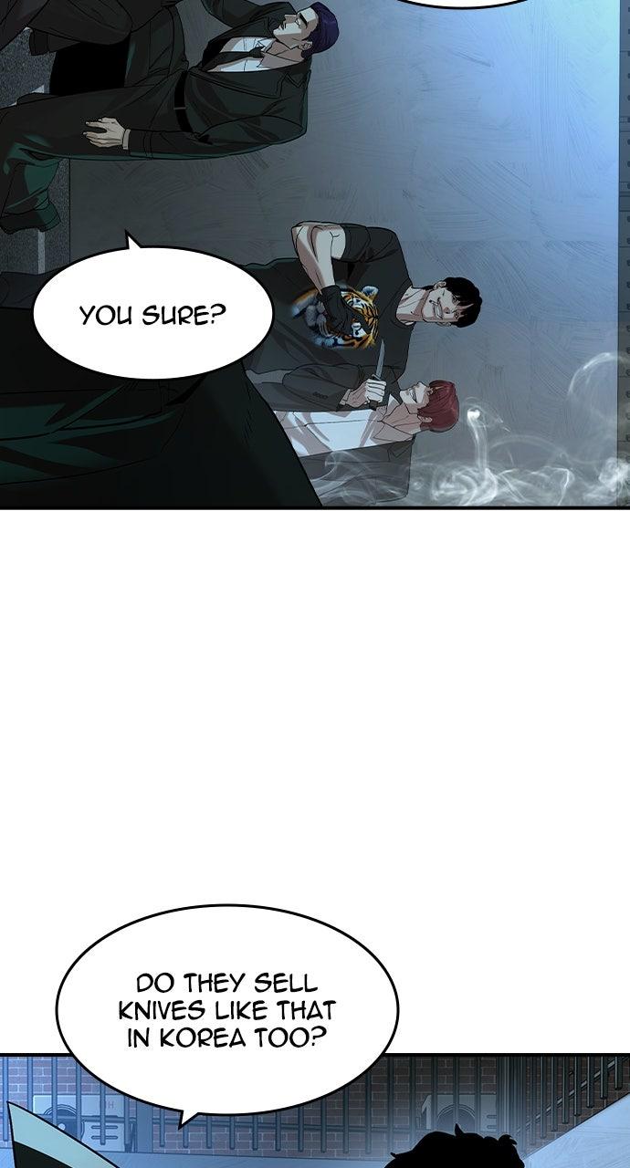 Read The Heir Manga Online