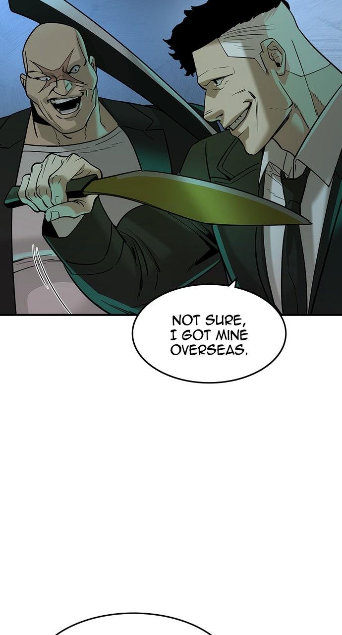 Read The Heir Manga Online