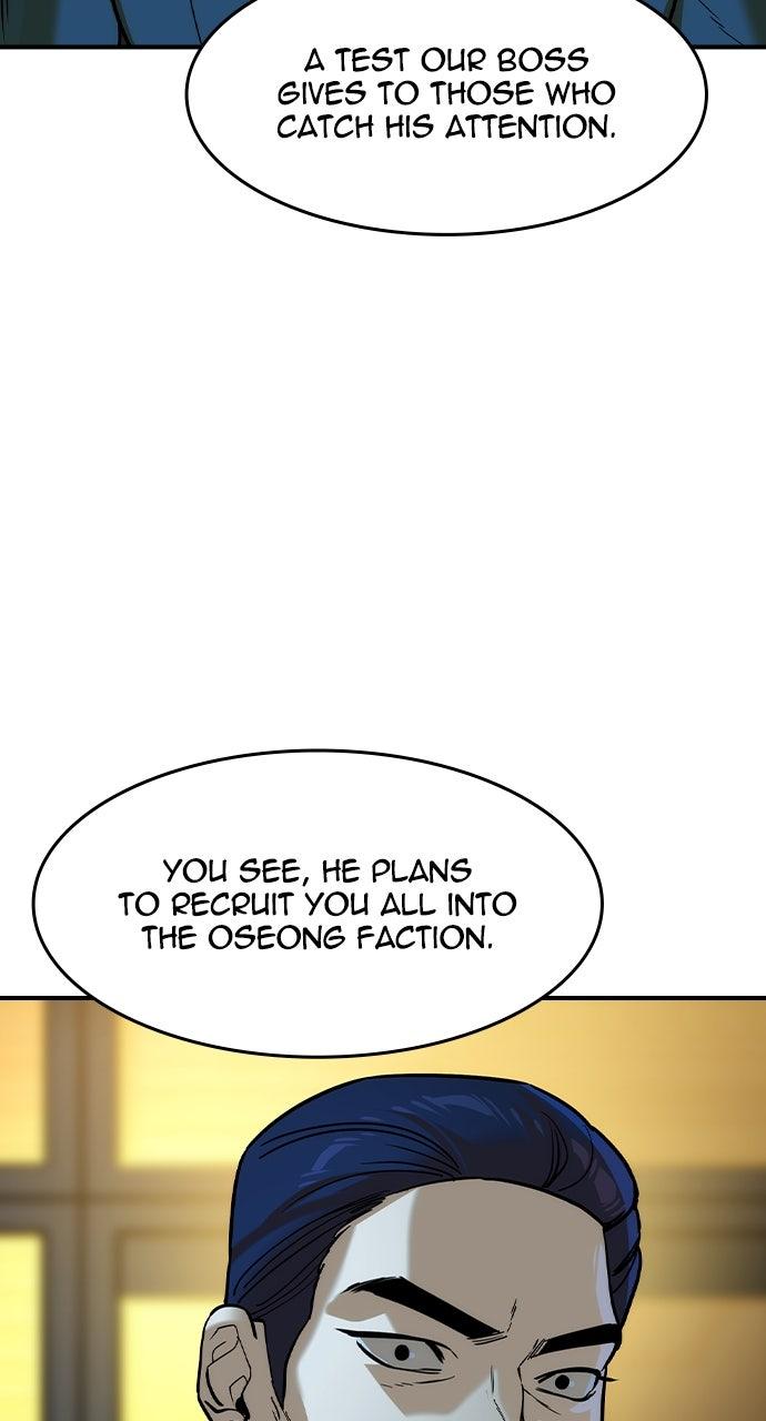 Read The Heir Manga Online