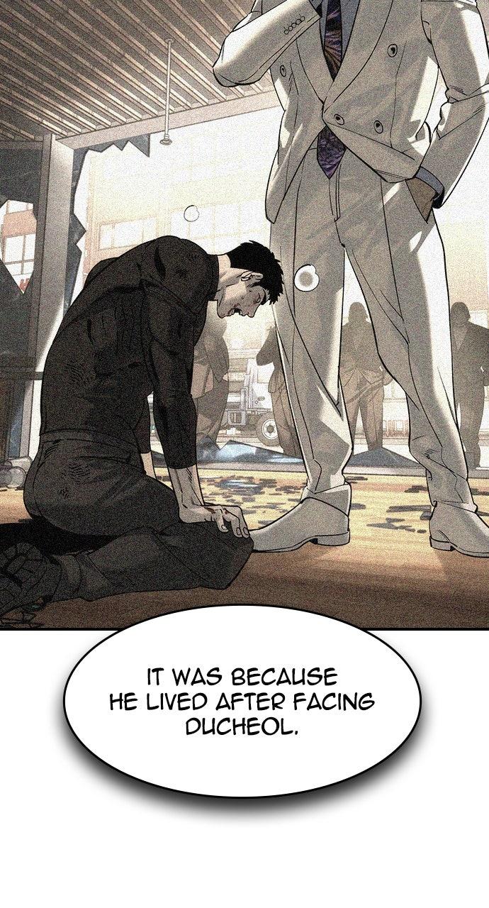 Read The Heir Manga Online