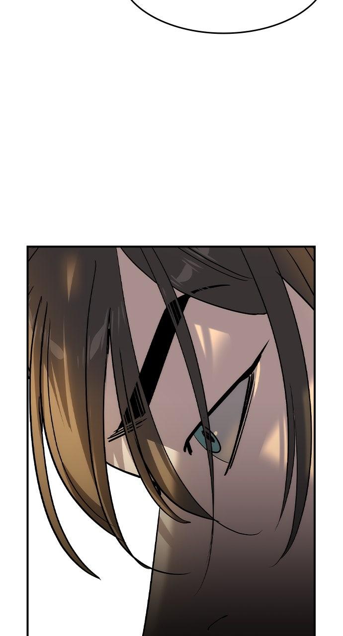 Read The Heir Manga Online