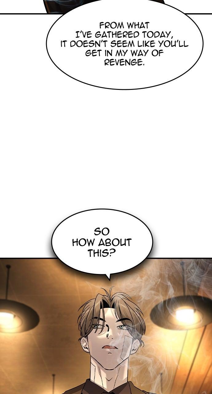 Read The Heir Manga Online