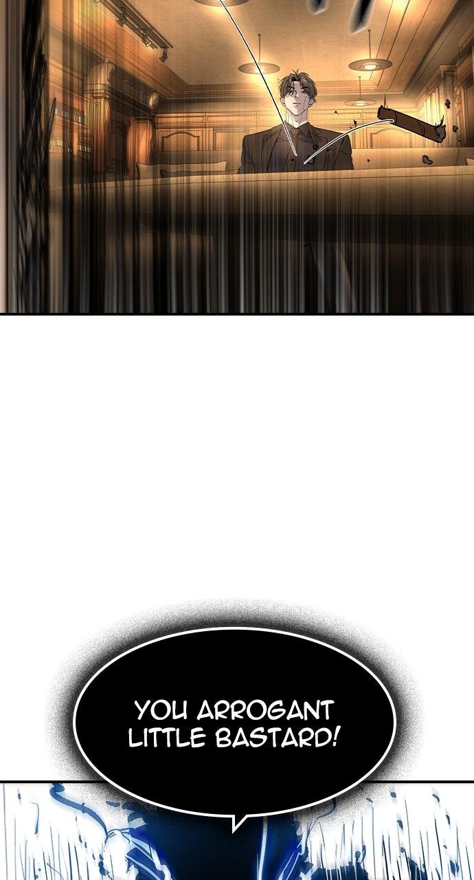 Read The Heir Manga Online