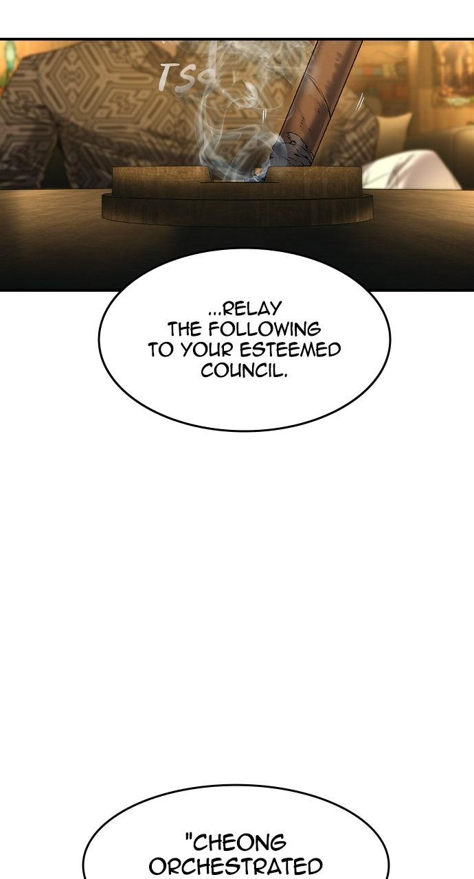 Read The Heir Manga Online