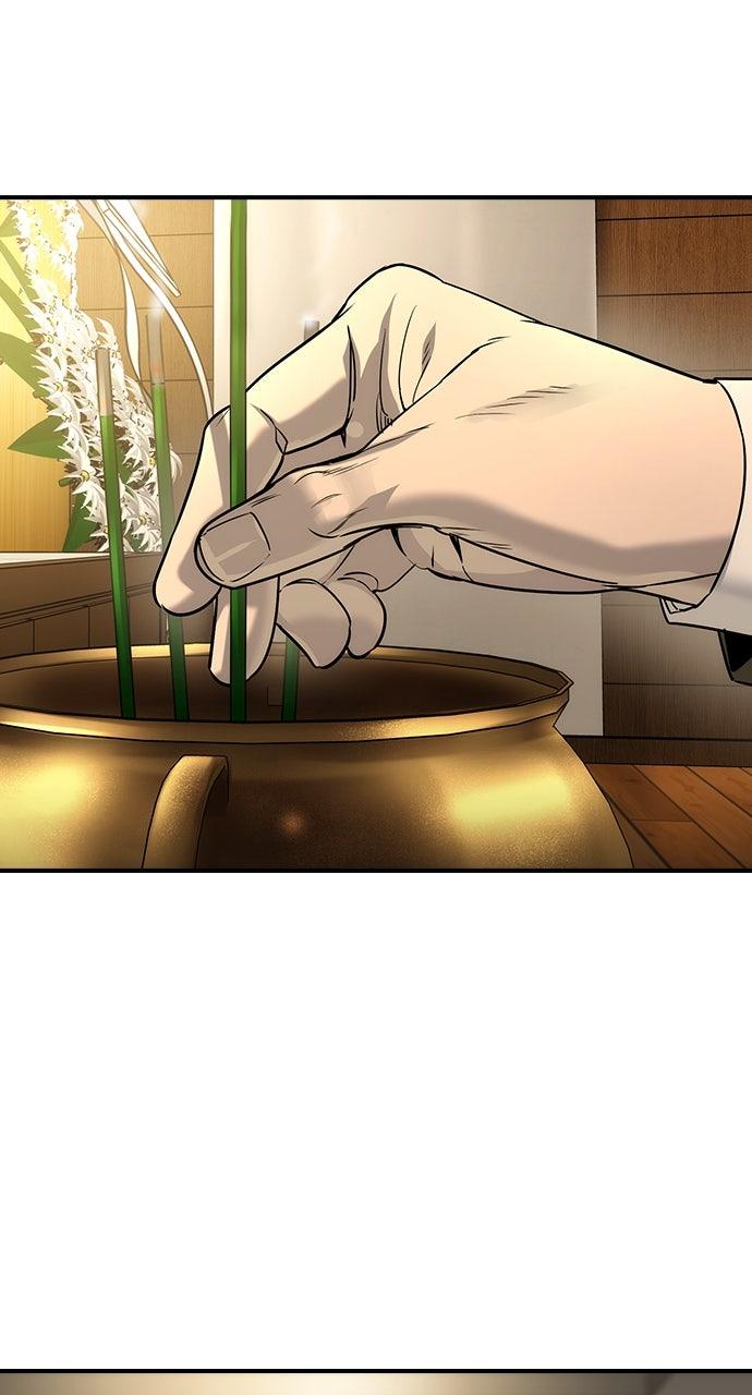 Read The Heir Manga Online