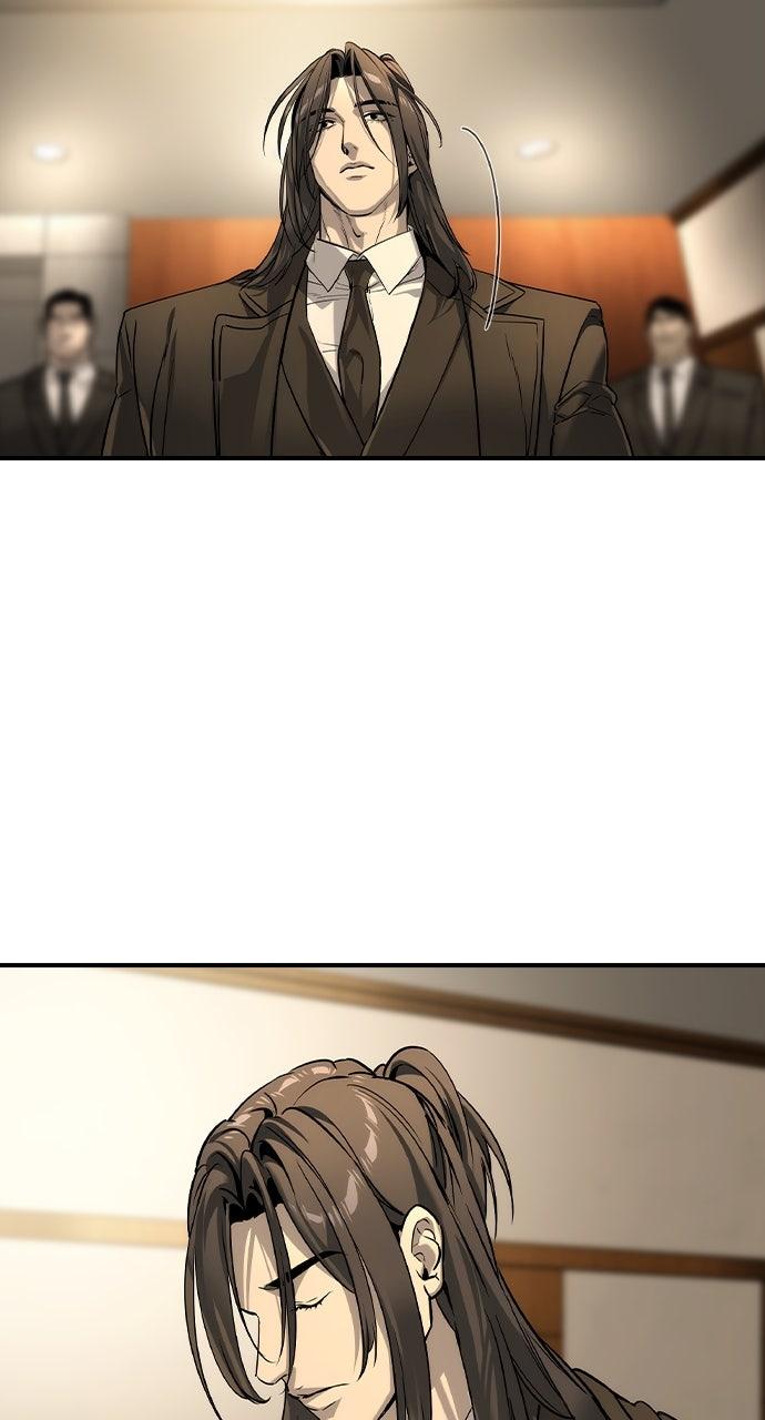 Read The Heir Manga Online