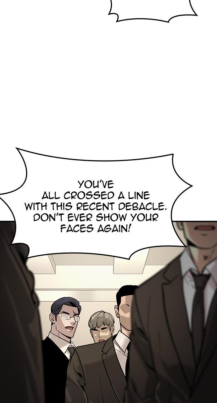 Read The Heir Manga Online