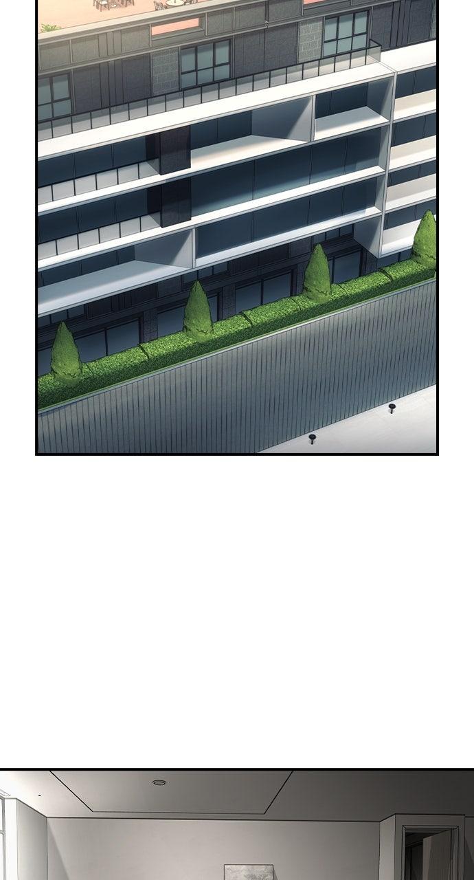 Read The Heir Manga Online