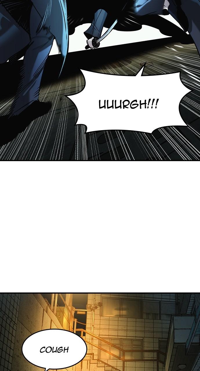 Read The Heir Manga Online