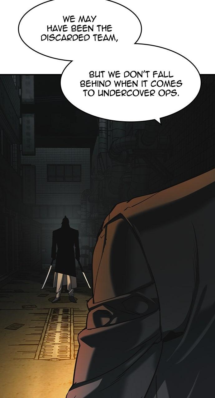 Read The Heir Manga Online