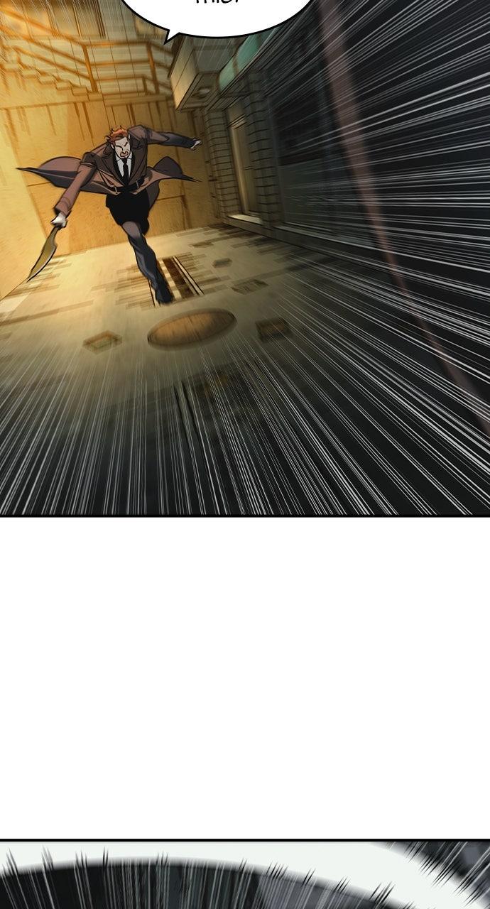 Read The Heir Manga Online