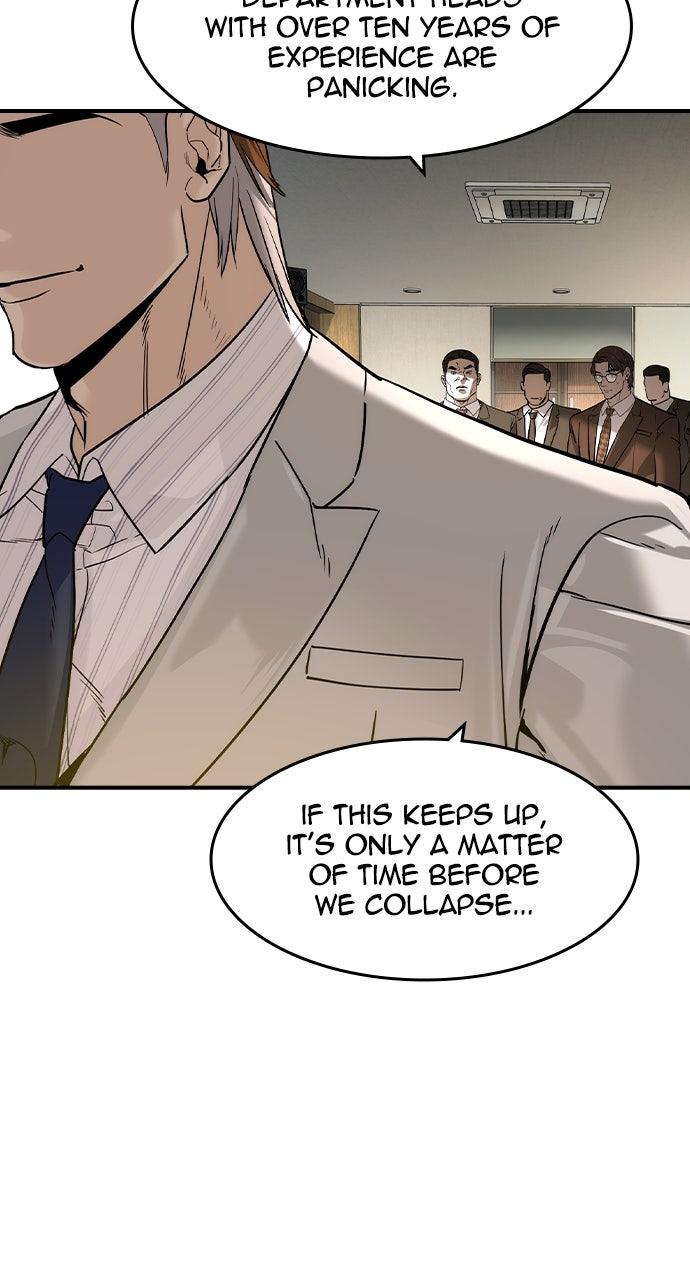 Read The Heir Manga Online