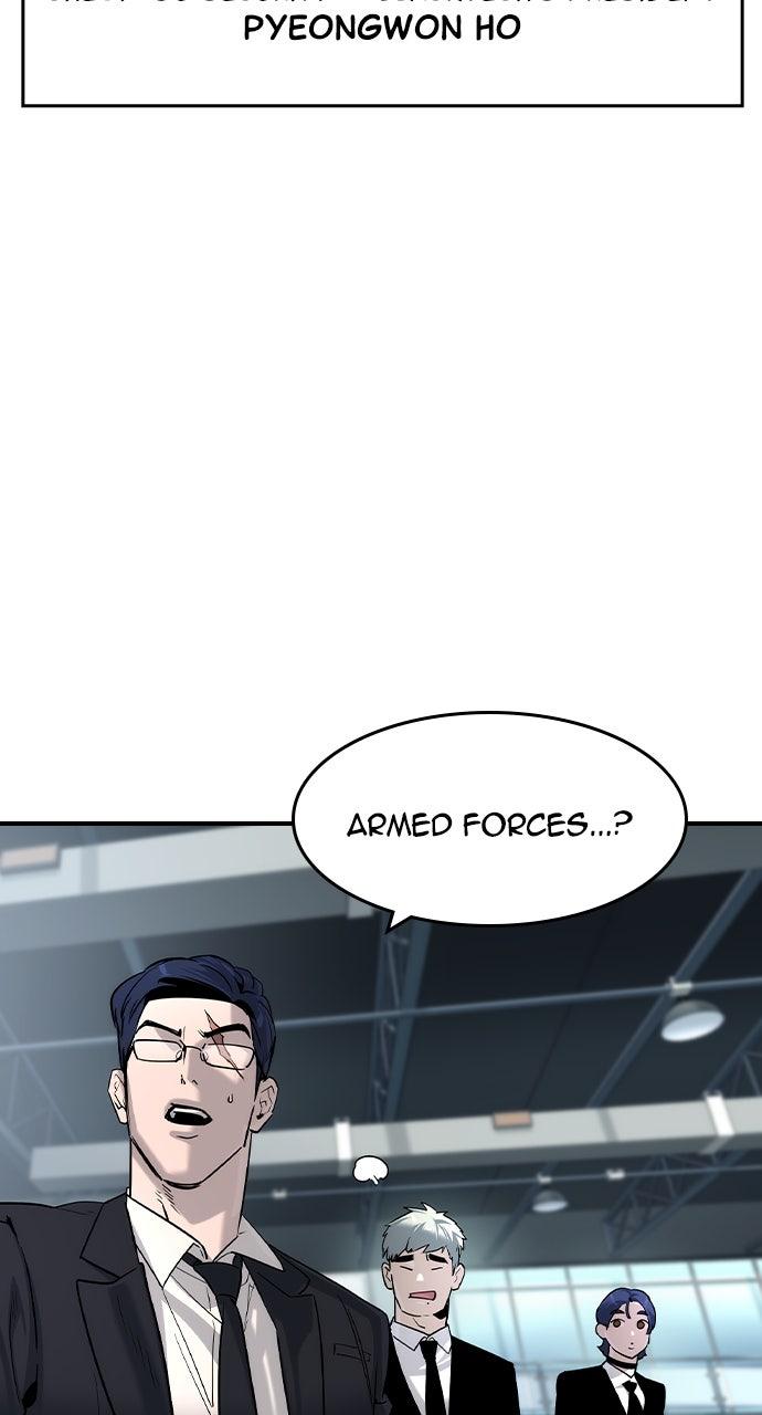 Read The Heir Manga Online