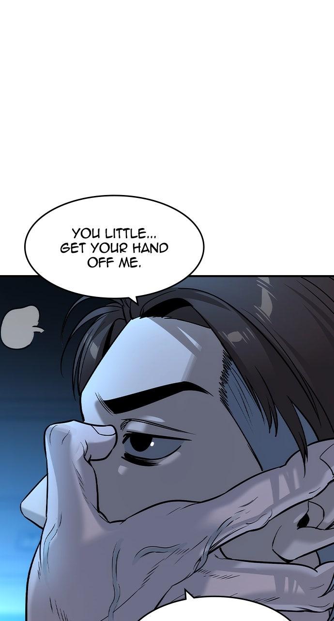 Read The Heir Manga Online