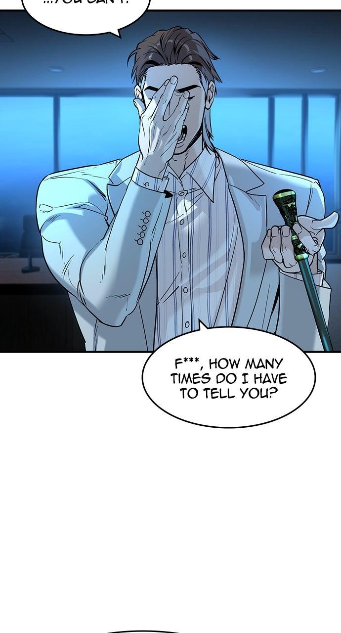 Read The Heir Manga Online