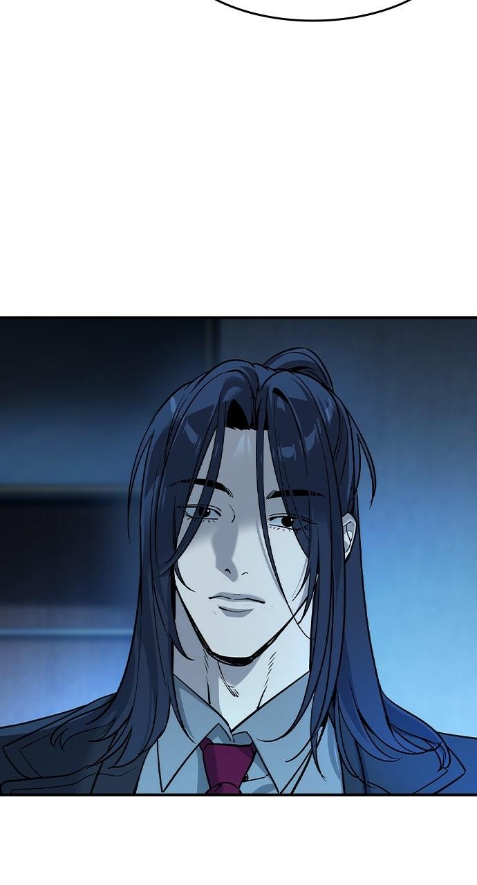 Read The Heir Manga Online