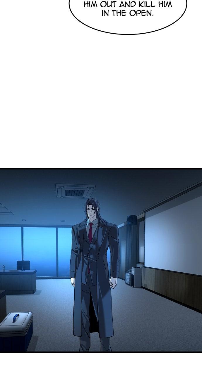 Read The Heir Manga Online