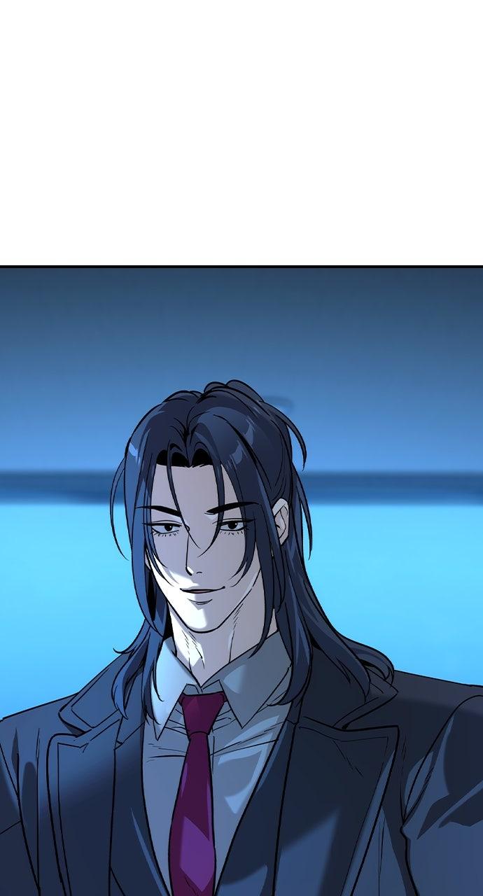 Read The Heir Manga Online