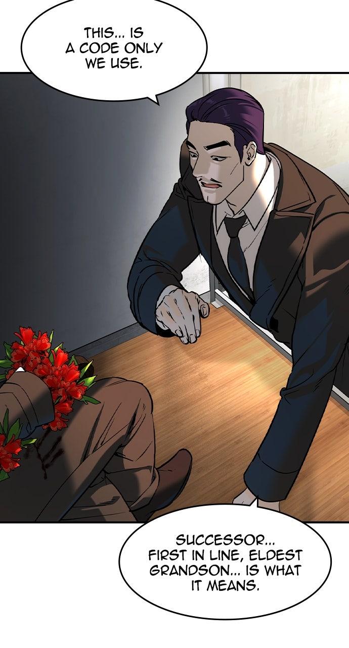 Read The Heir Manga Online