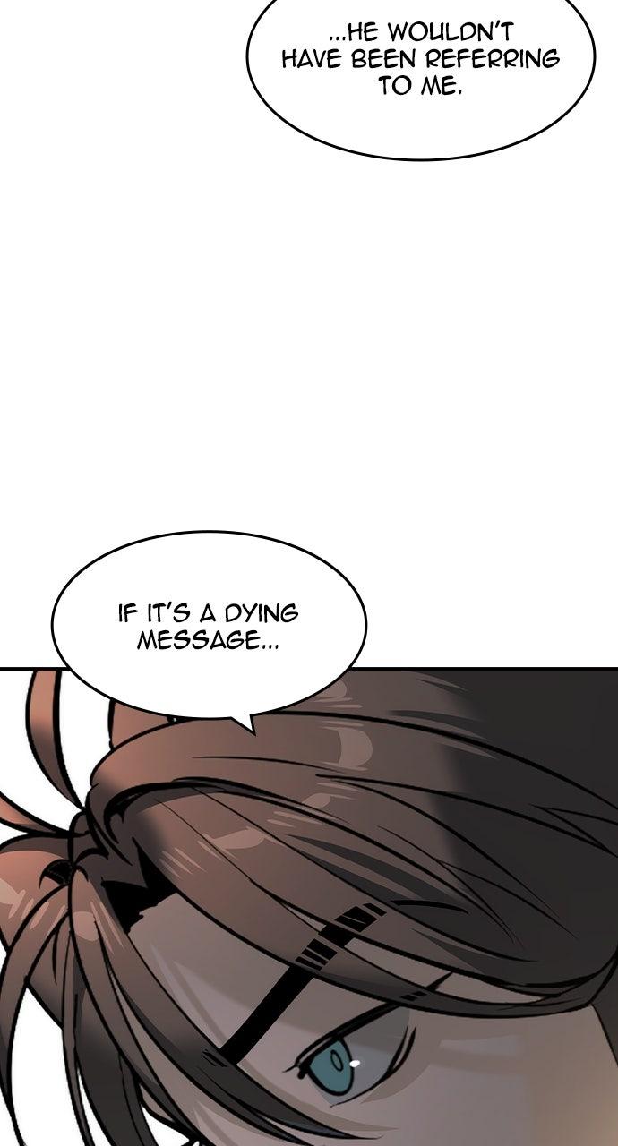 Read The Heir Manga Online