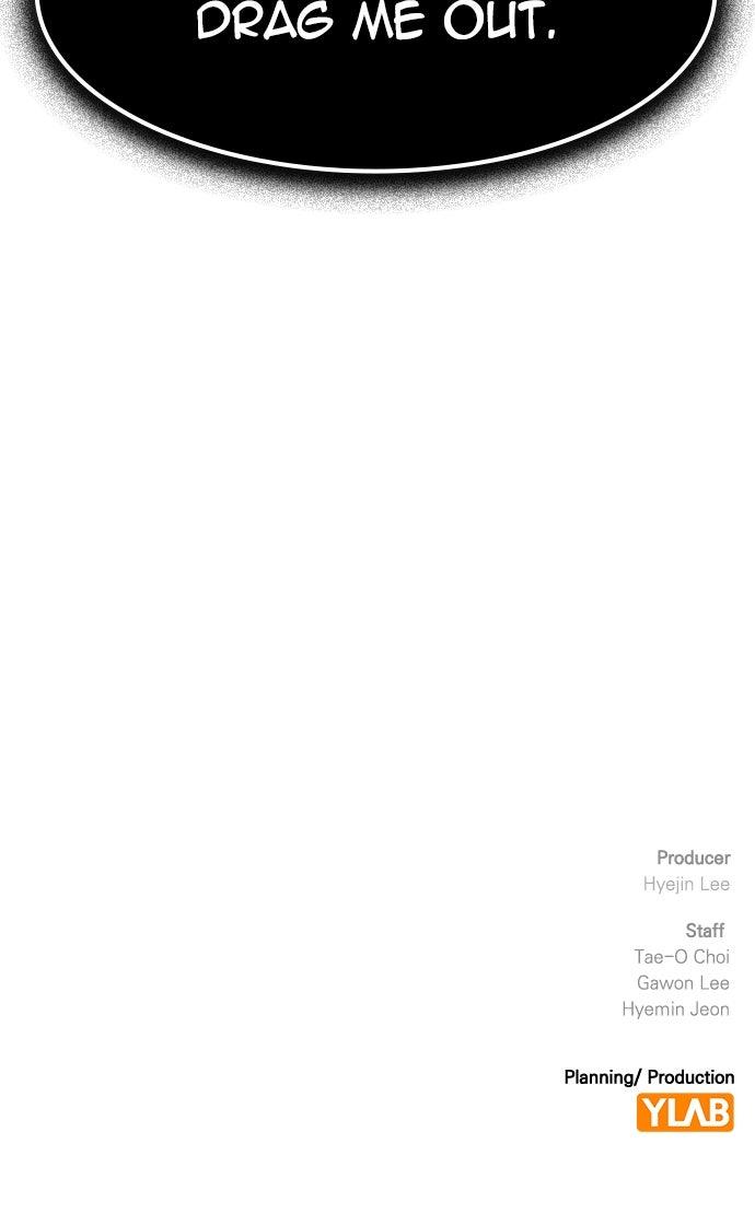 Read The Heir Manga Online