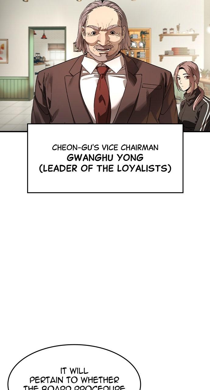 Read The Heir Manga Online