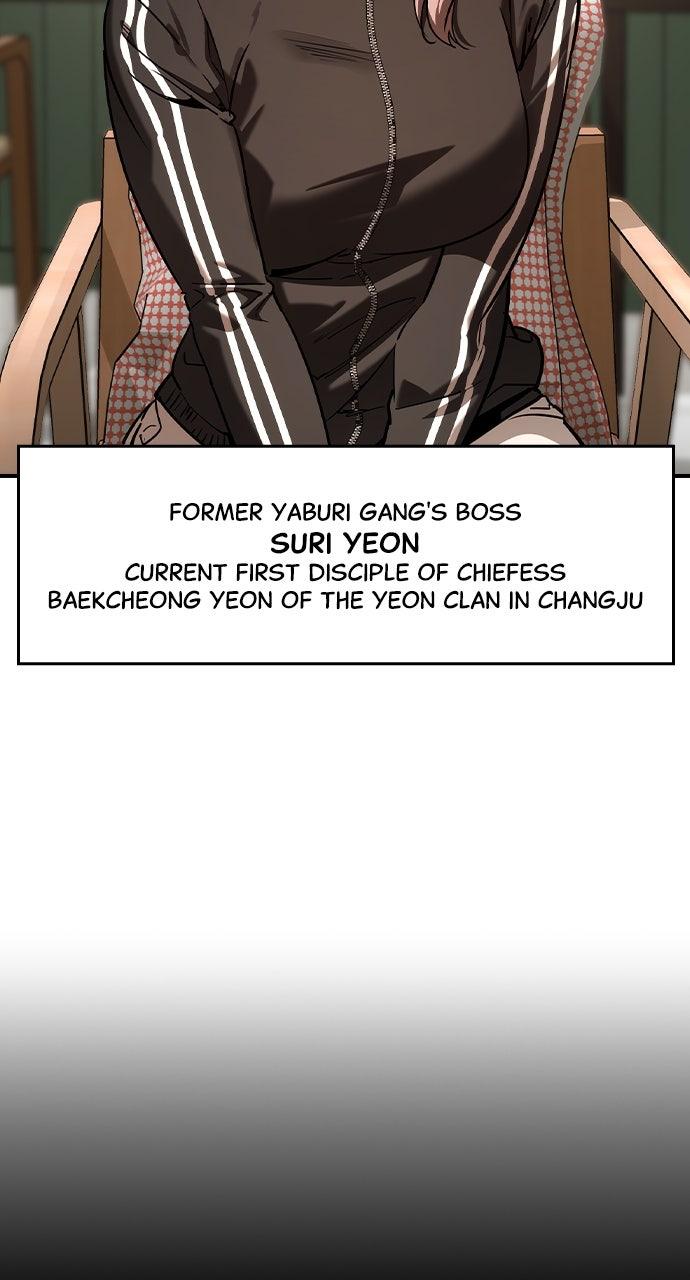 Read The Heir Manga Online