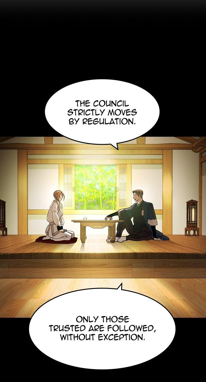 Read The Heir Manga Online