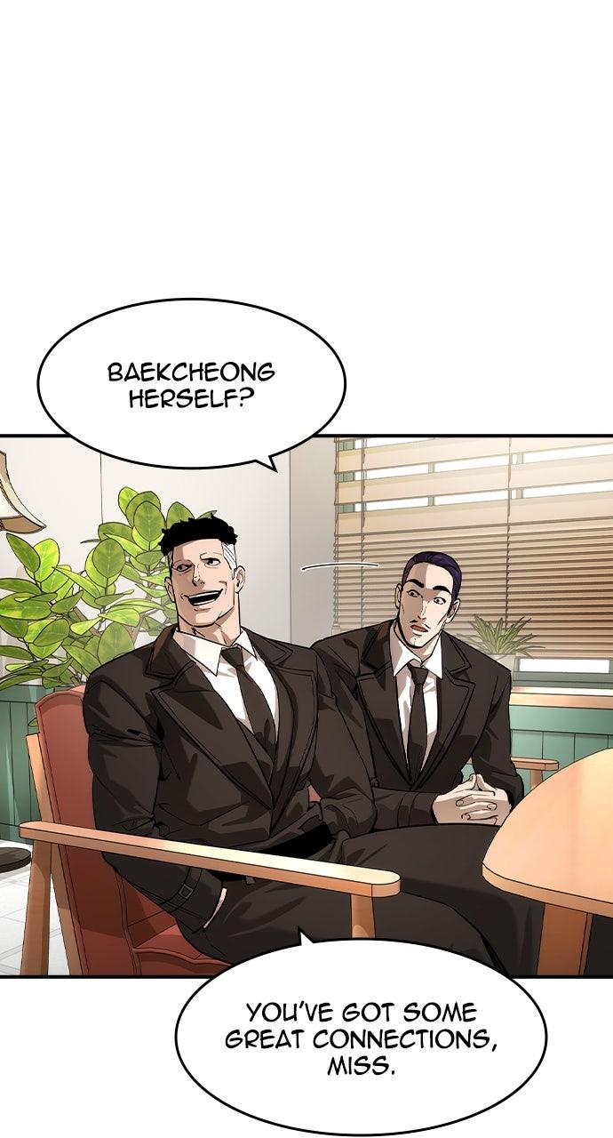 Read The Heir Manga Online