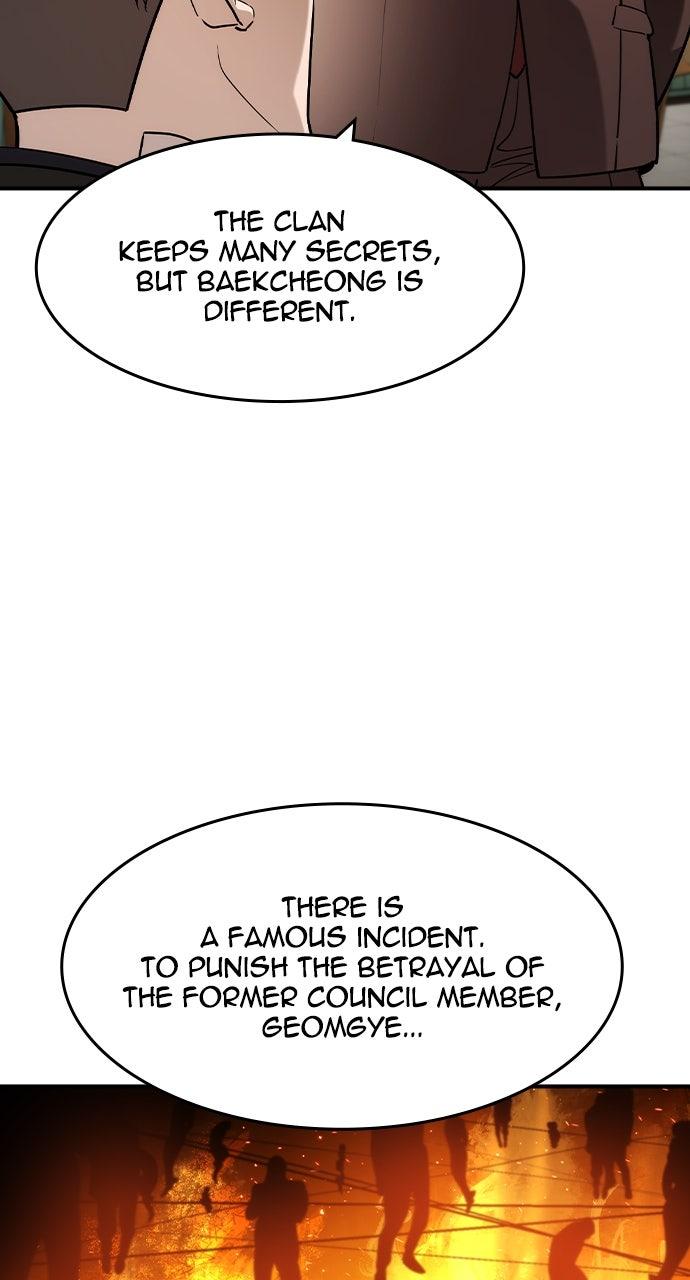 Read The Heir Manga Online