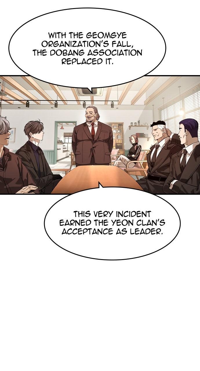 Read The Heir Manga Online