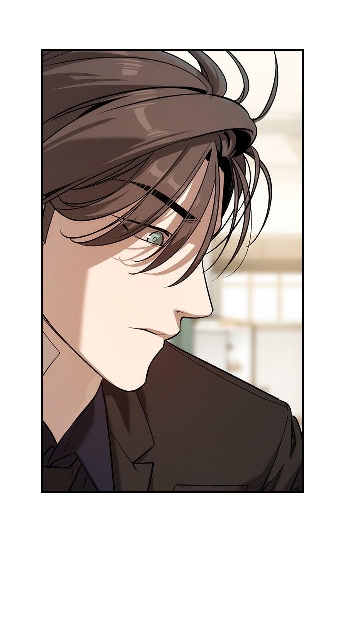 Read The Heir Manga Online