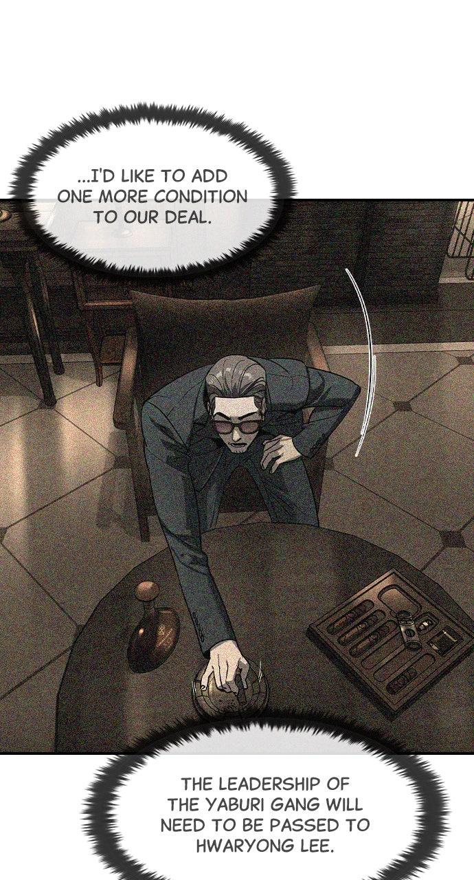 Read The Heir Manga Online